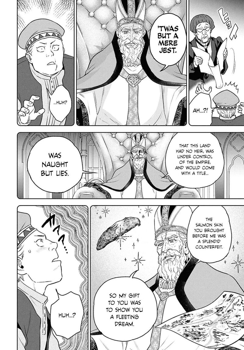 Isekai Izakaya Nobu Chapter 133 Page 10