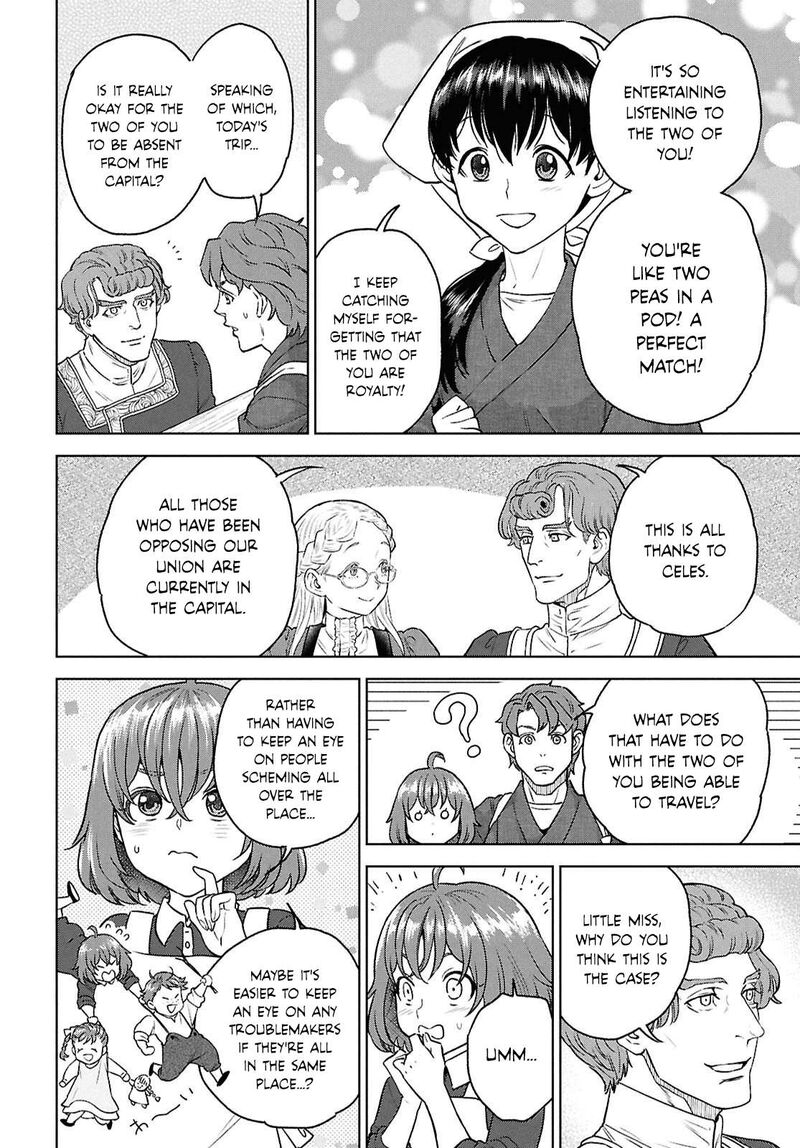 Isekai Izakaya Nobu Chapter 133 Page 12