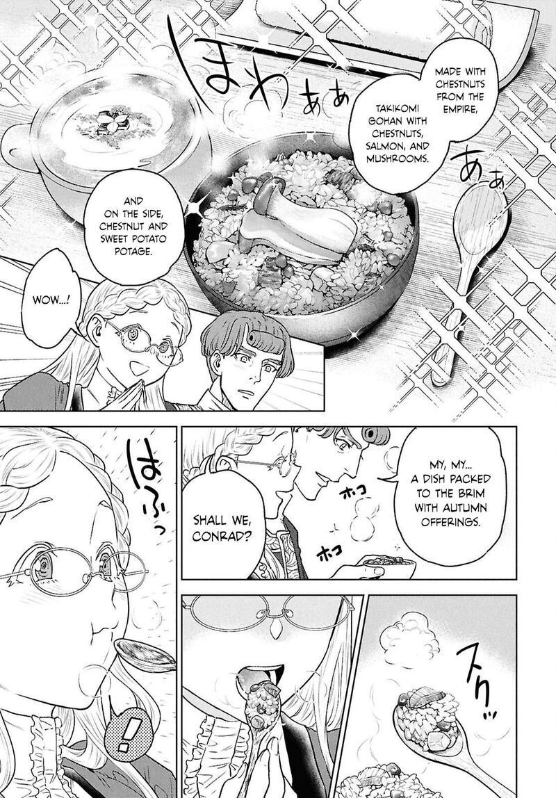 Isekai Izakaya Nobu Chapter 133 Page 15