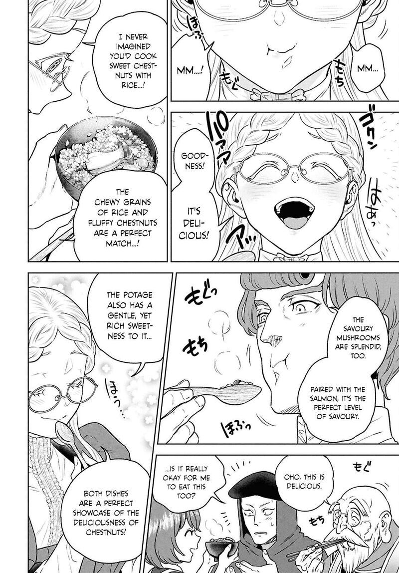 Isekai Izakaya Nobu Chapter 133 Page 16