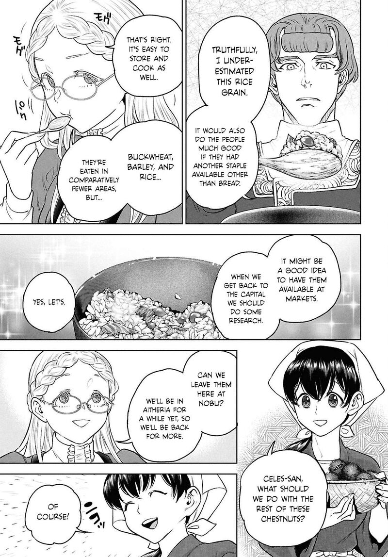Isekai Izakaya Nobu Chapter 133 Page 17
