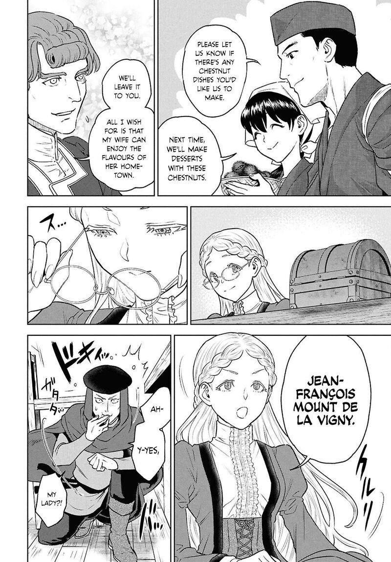 Isekai Izakaya Nobu Chapter 133 Page 18