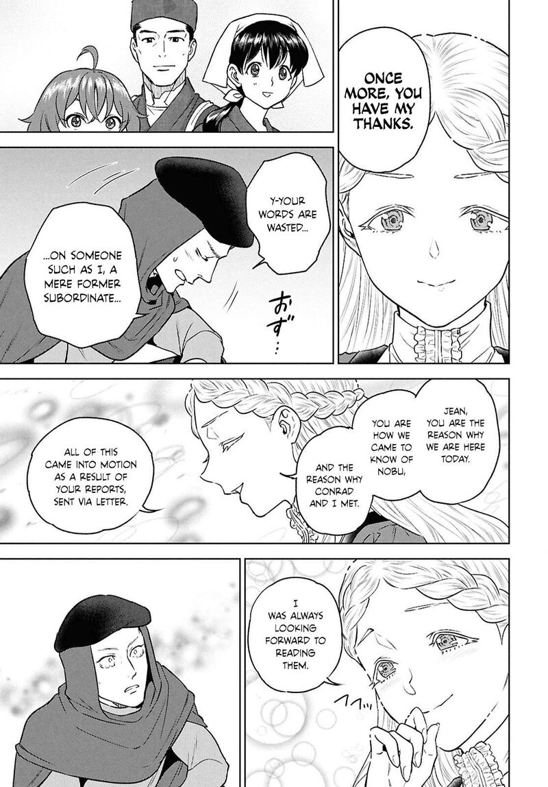 Isekai Izakaya Nobu Chapter 133 Page 19