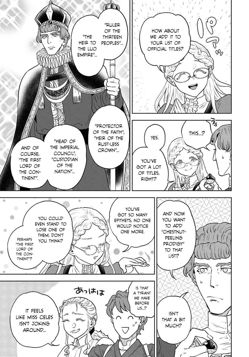 Isekai Izakaya Nobu Chapter 133 Page 3