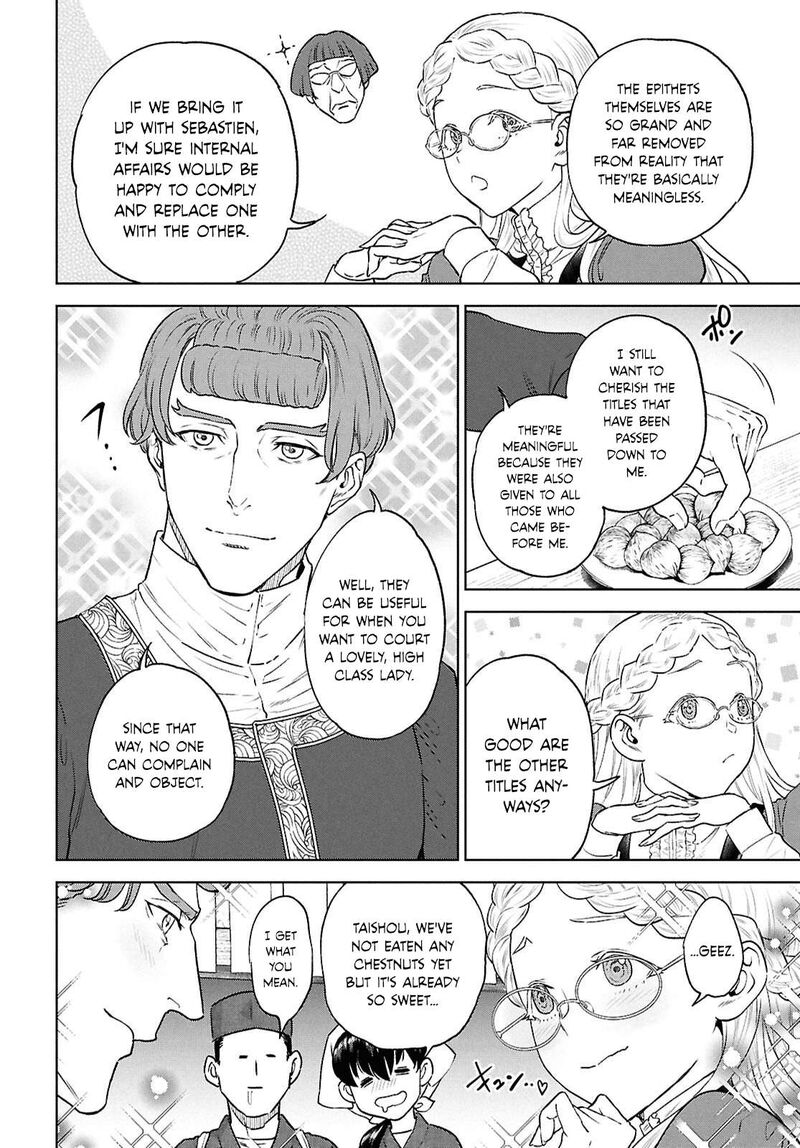 Isekai Izakaya Nobu Chapter 133 Page 4