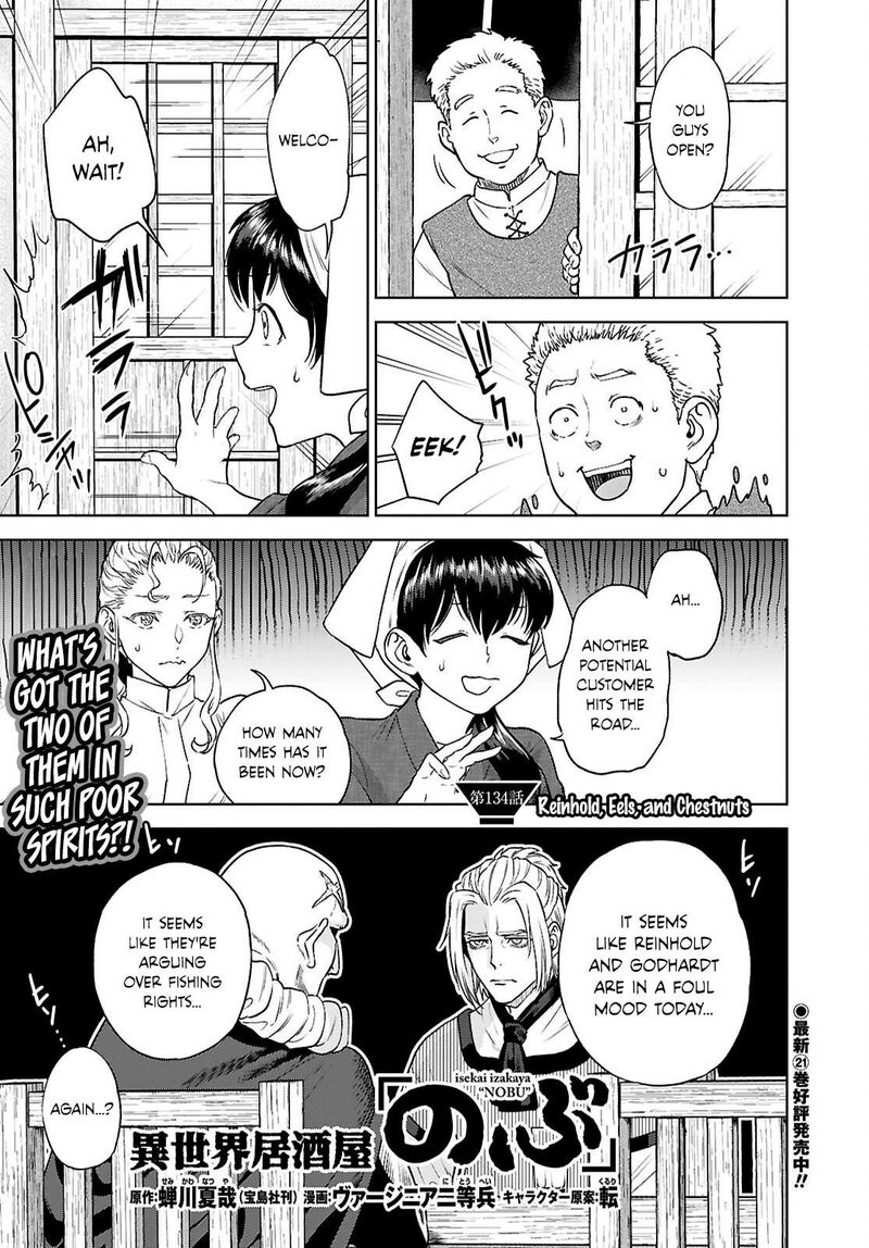 Isekai Izakaya Nobu Chapter 134 Page 1