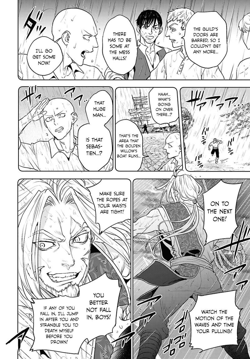 Isekai Izakaya Nobu Chapter 134 Page 12