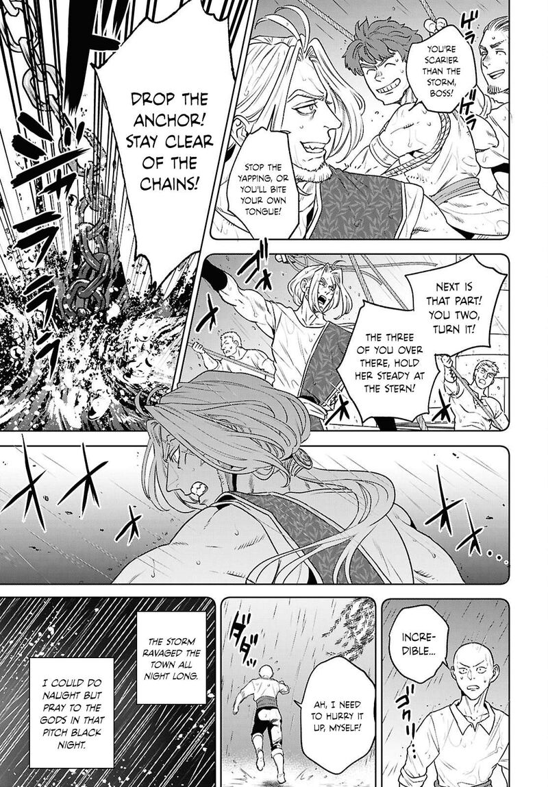 Isekai Izakaya Nobu Chapter 134 Page 13