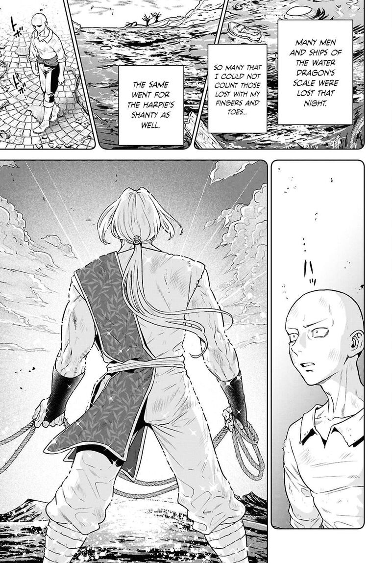 Isekai Izakaya Nobu Chapter 134 Page 15