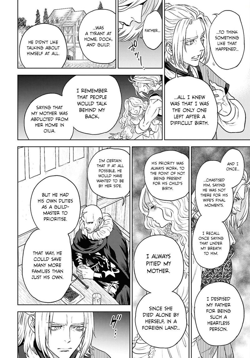 Isekai Izakaya Nobu Chapter 134 Page 18