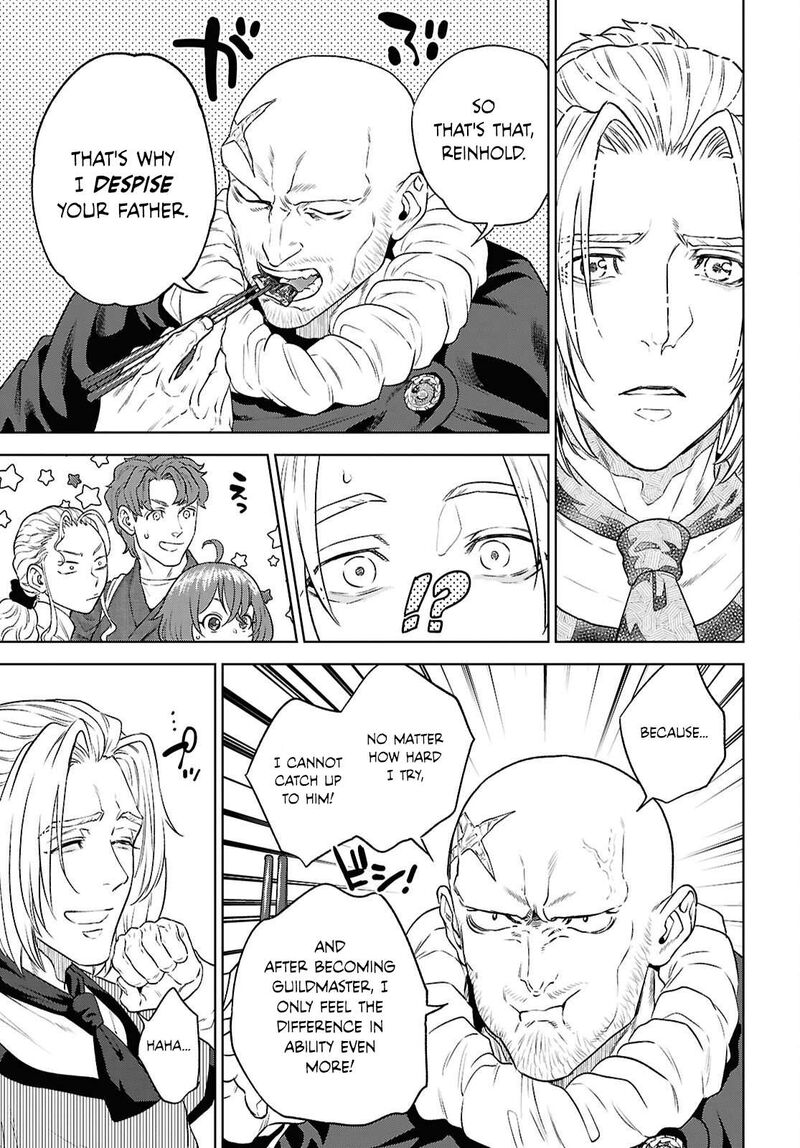 Isekai Izakaya Nobu Chapter 134 Page 21