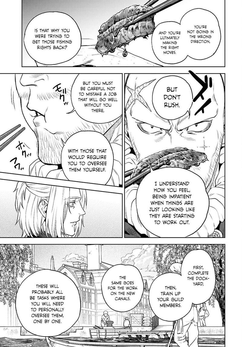 Isekai Izakaya Nobu Chapter 134 Page 23