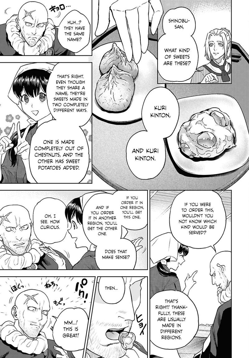 Isekai Izakaya Nobu Chapter 134 Page 27