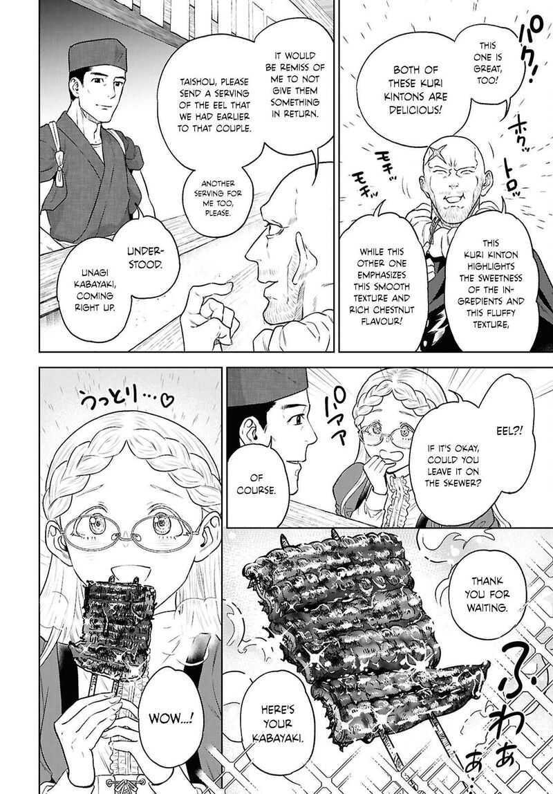 Isekai Izakaya Nobu Chapter 134 Page 28