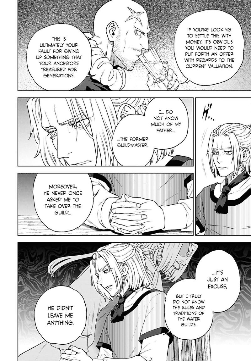 Isekai Izakaya Nobu Chapter 134 Page 4