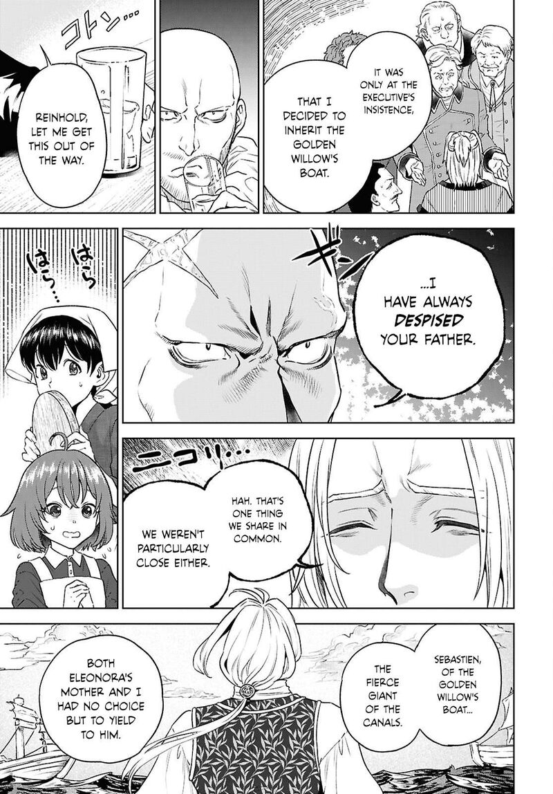 Isekai Izakaya Nobu Chapter 134 Page 5