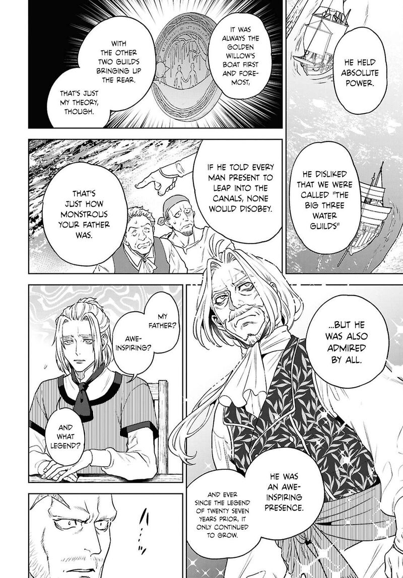 Isekai Izakaya Nobu Chapter 134 Page 6