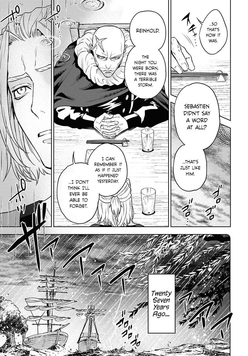 Isekai Izakaya Nobu Chapter 134 Page 7