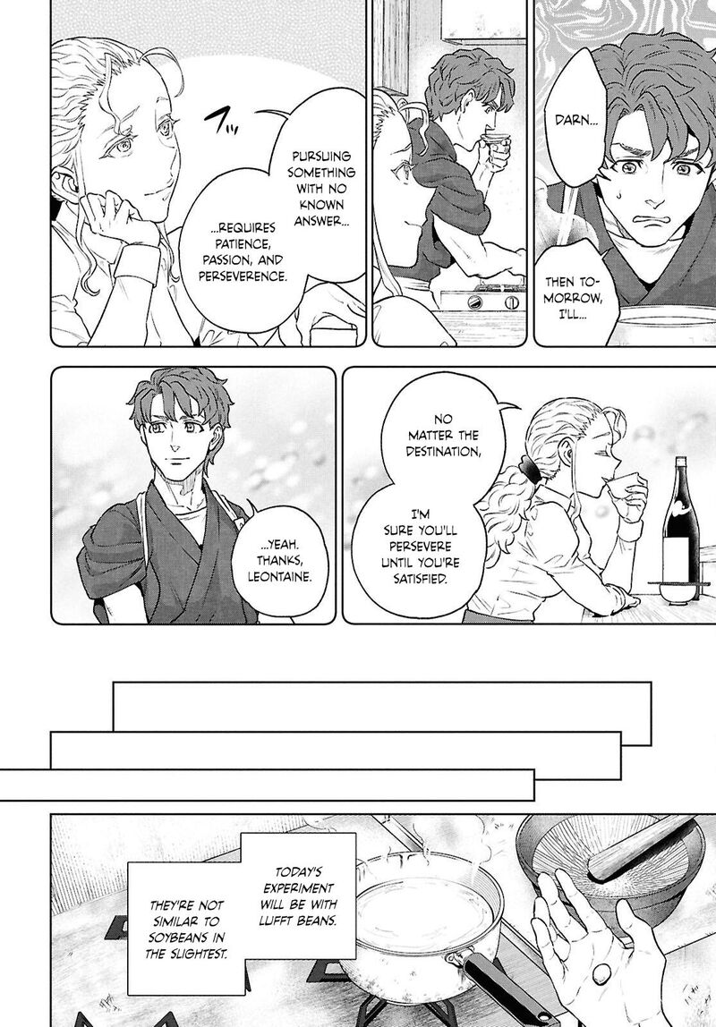 Isekai Izakaya Nobu Chapter 135 Page 14