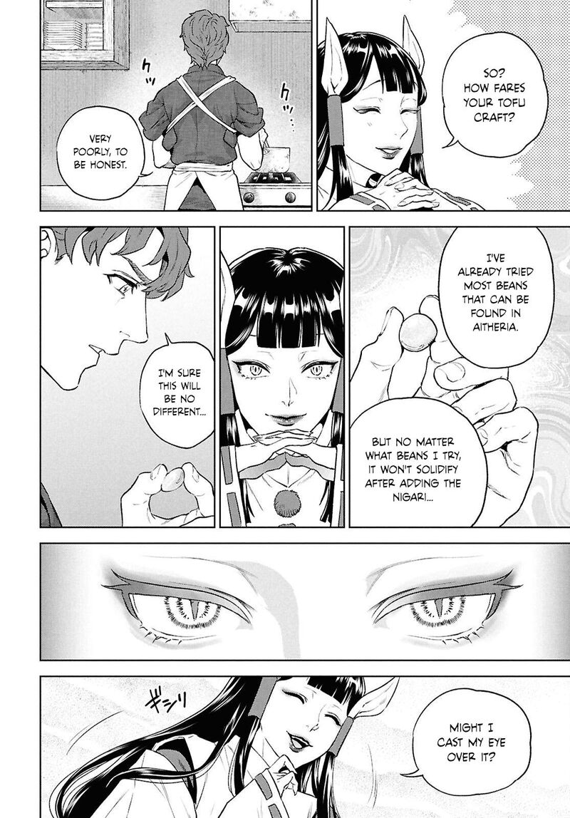 Isekai Izakaya Nobu Chapter 135 Page 18