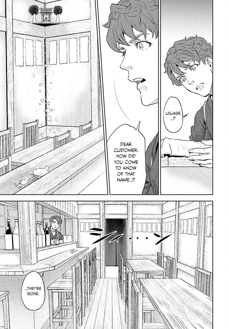 Isekai Izakaya Nobu Chapter 135 Page 25