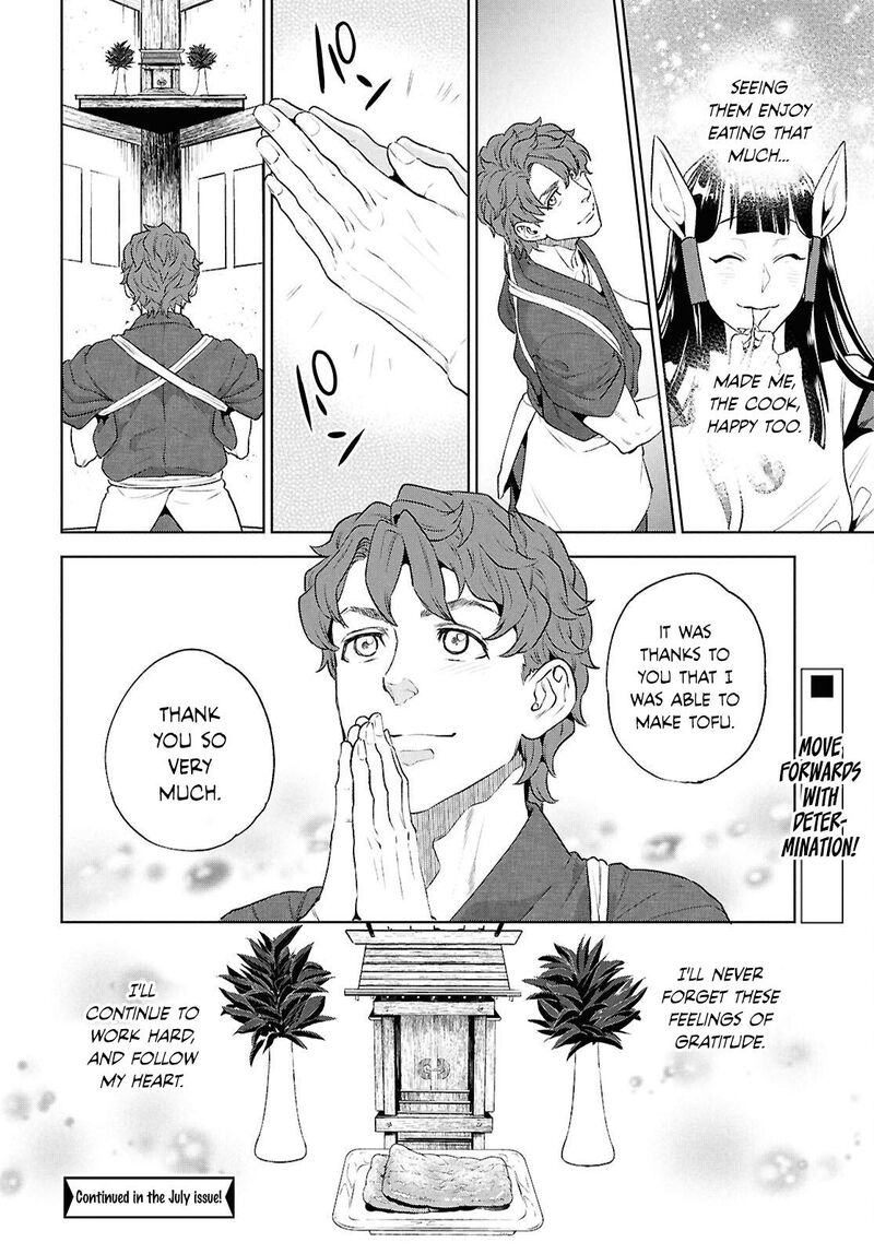 Isekai Izakaya Nobu Chapter 135 Page 28