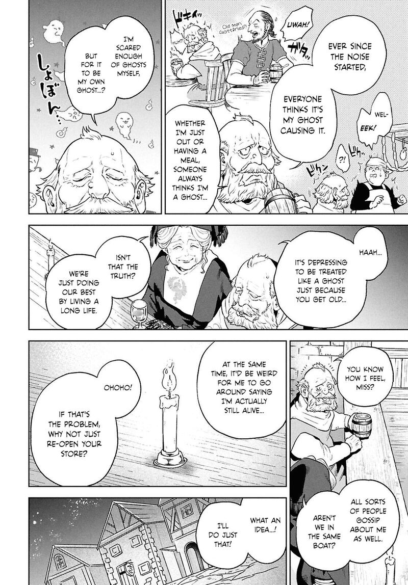 Isekai Izakaya Nobu Chapter 135 Page 4