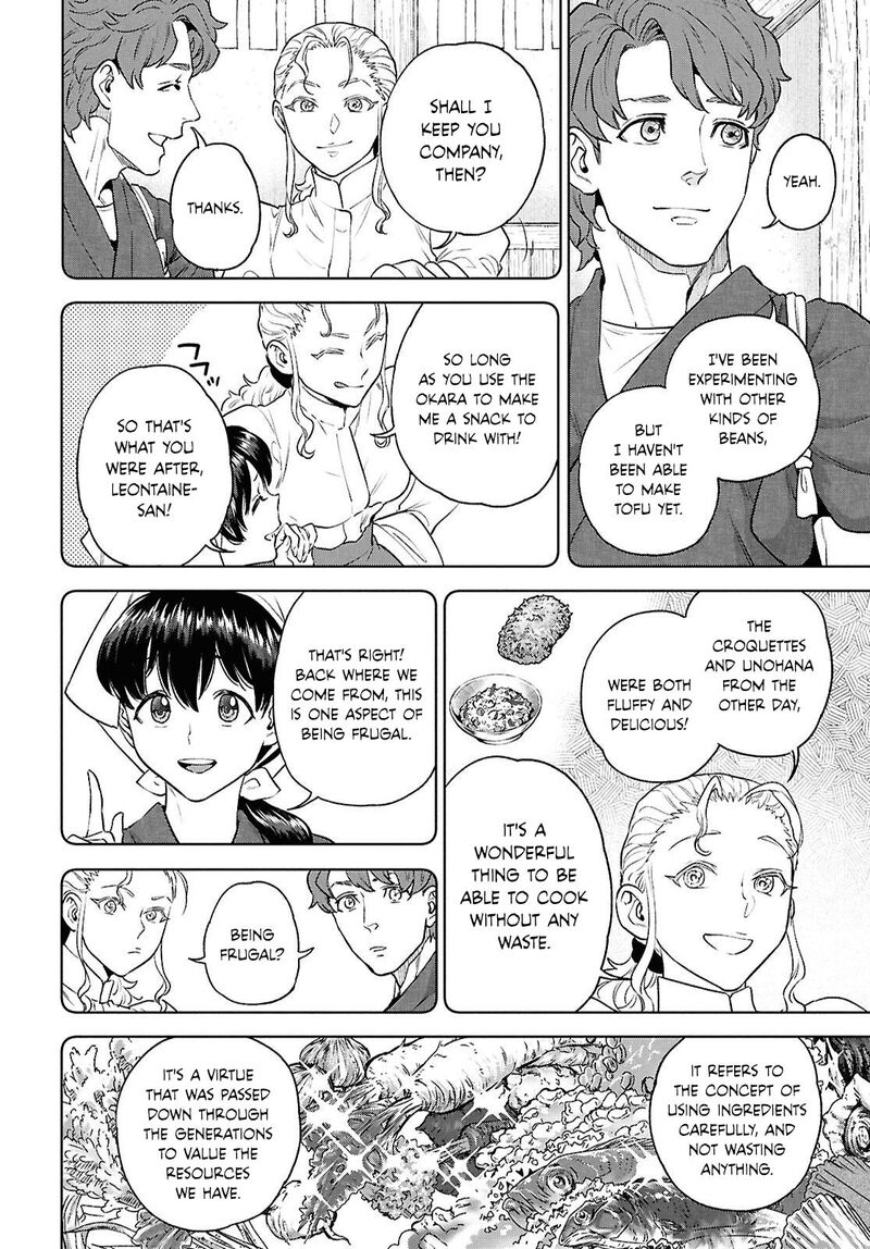 Isekai Izakaya Nobu Chapter 135 Page 6