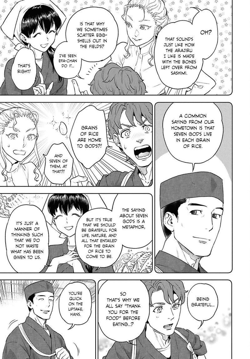 Isekai Izakaya Nobu Chapter 135 Page 7