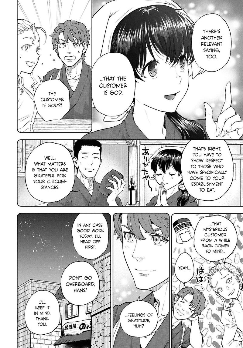 Isekai Izakaya Nobu Chapter 135 Page 8