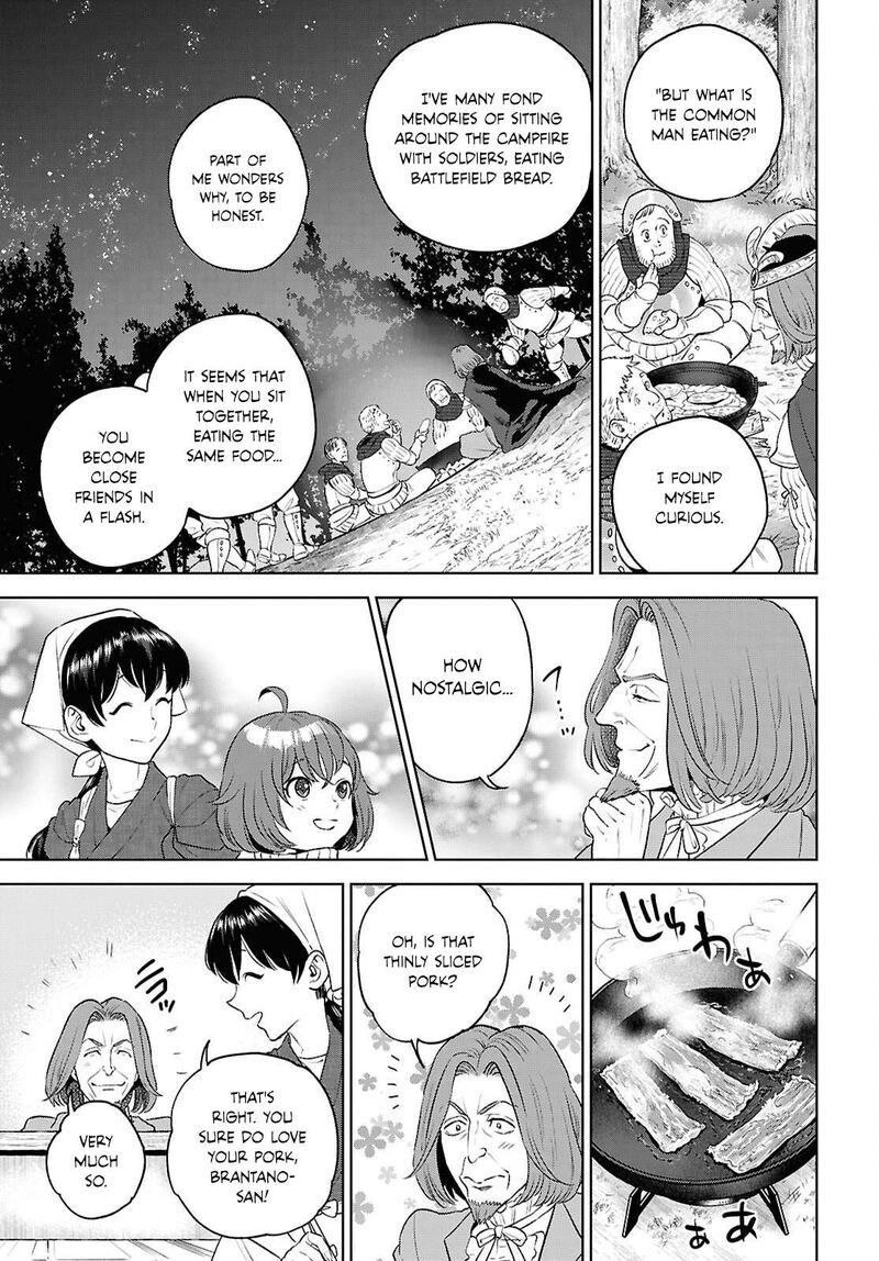 Isekai Izakaya Nobu Chapter 136 Page 13
