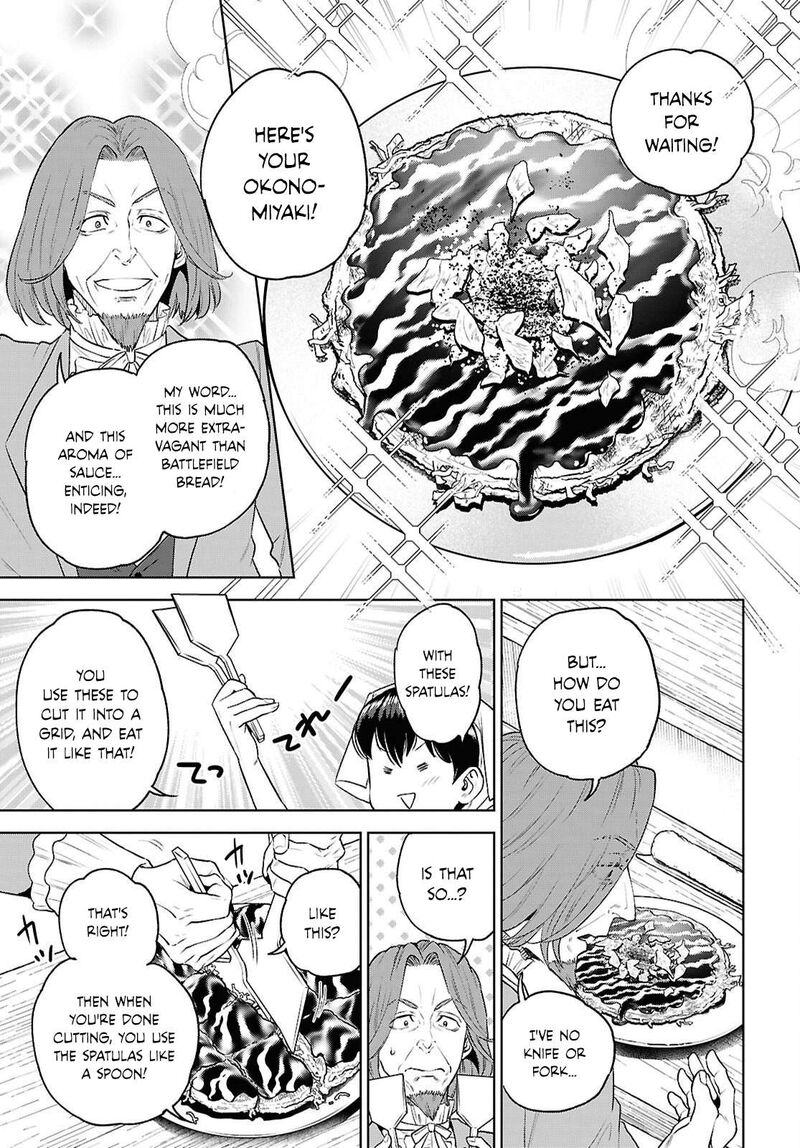 Isekai Izakaya Nobu Chapter 136 Page 15