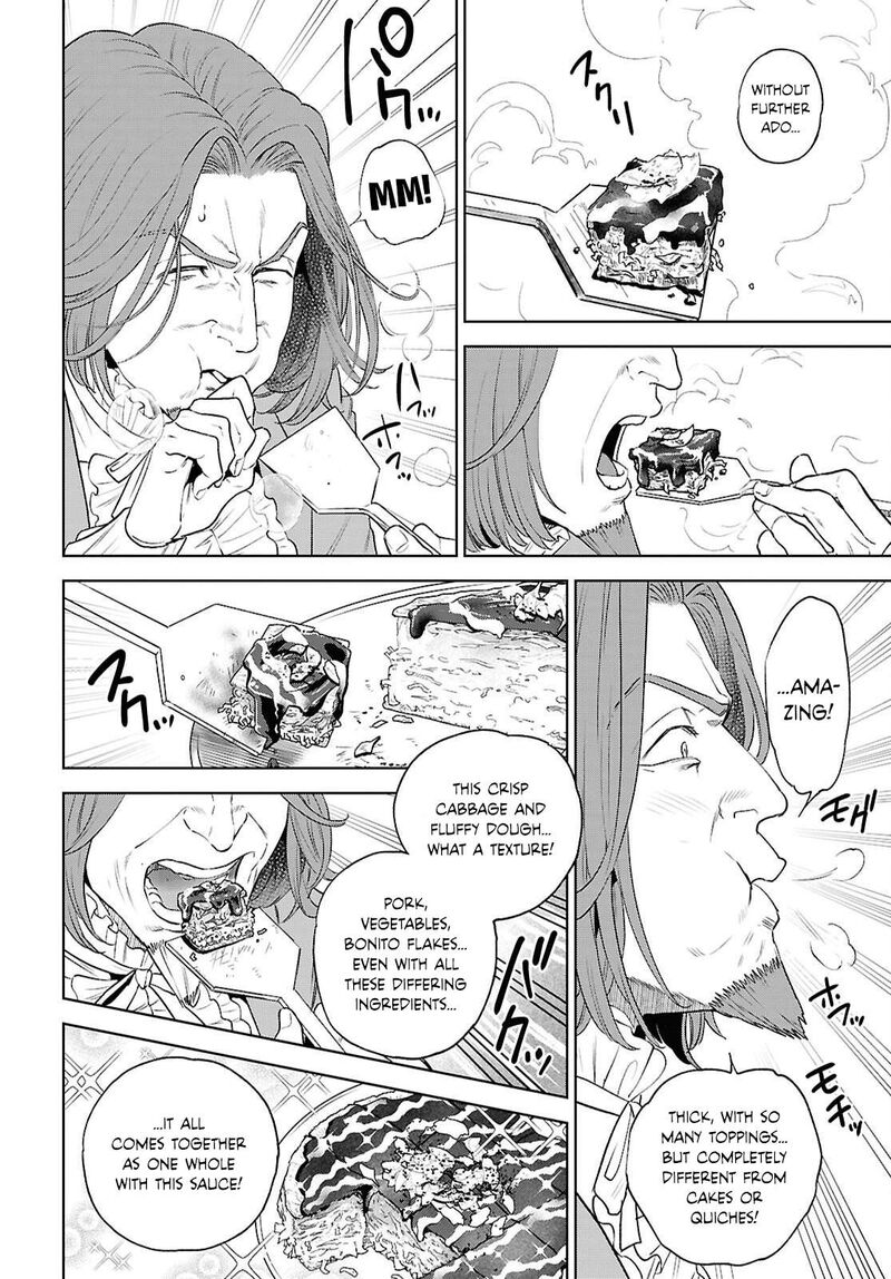 Isekai Izakaya Nobu Chapter 136 Page 16