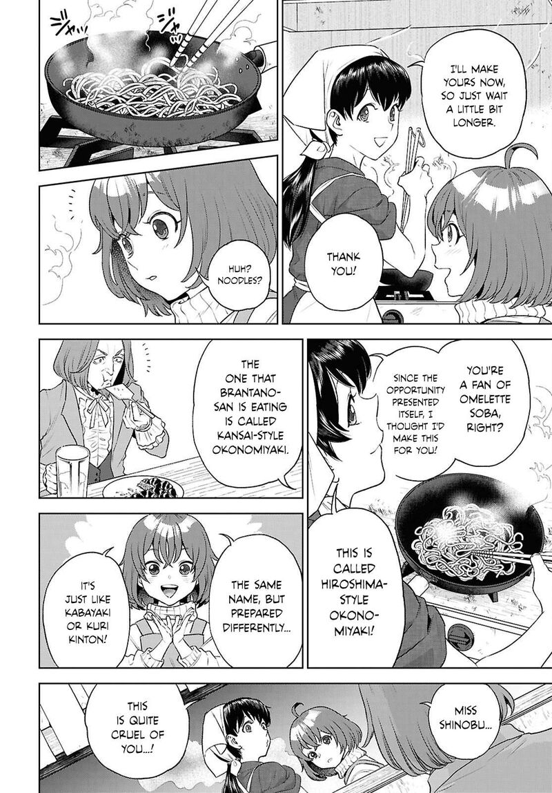 Isekai Izakaya Nobu Chapter 136 Page 18