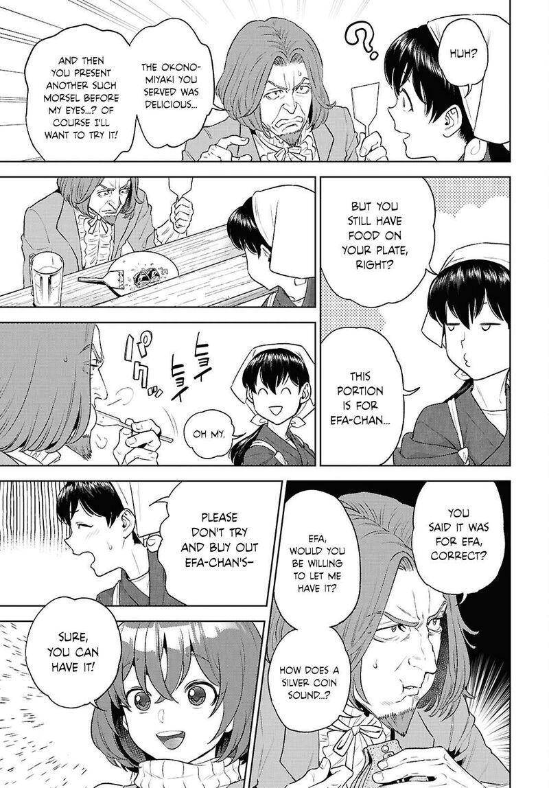 Isekai Izakaya Nobu Chapter 136 Page 19