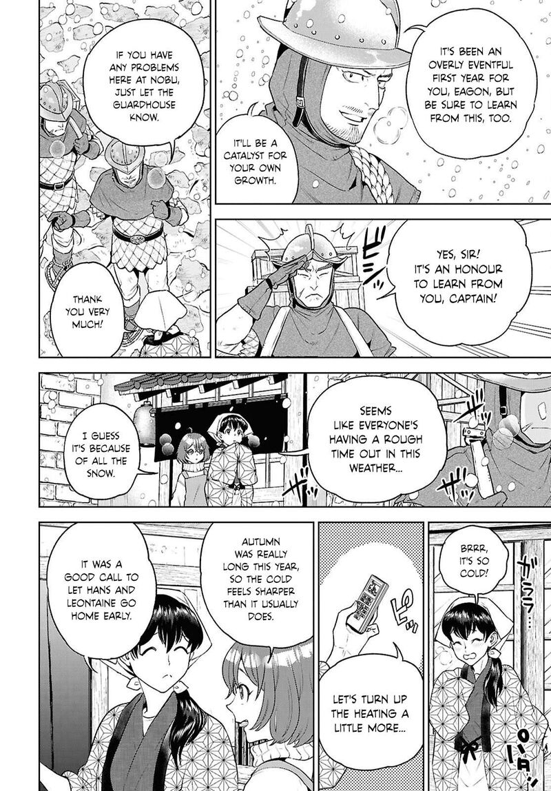 Isekai Izakaya Nobu Chapter 136 Page 2