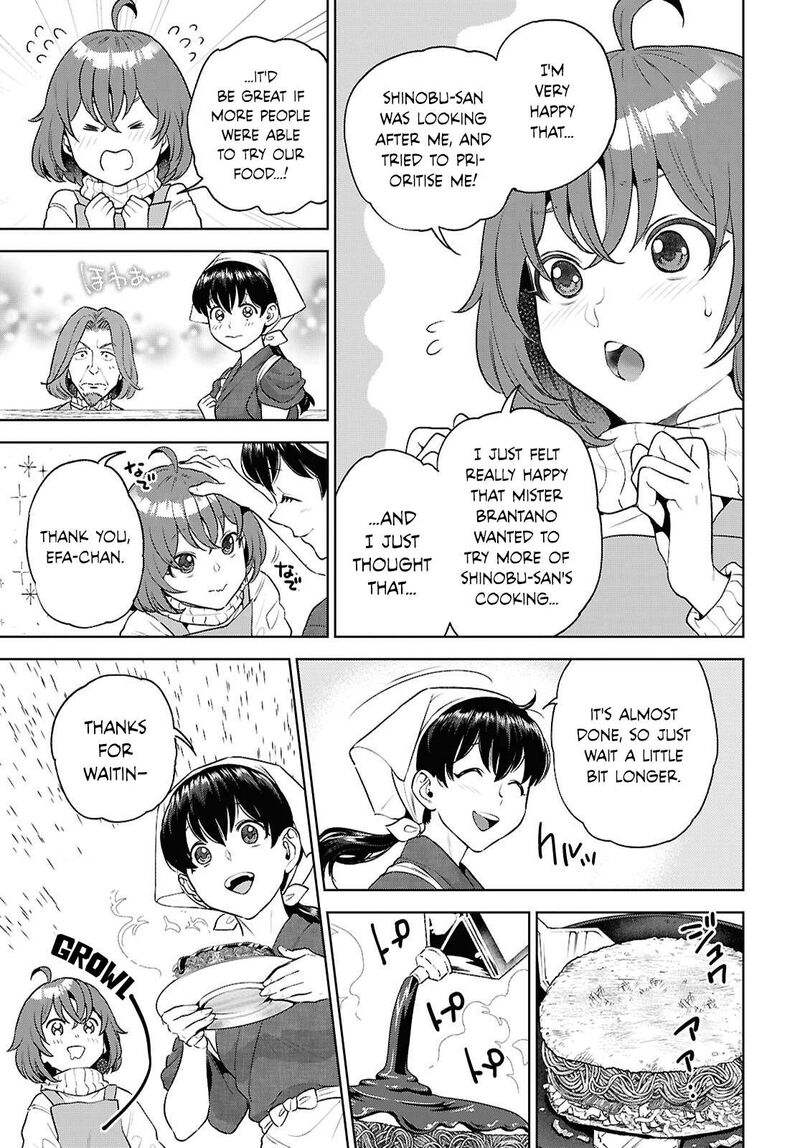 Isekai Izakaya Nobu Chapter 136 Page 21