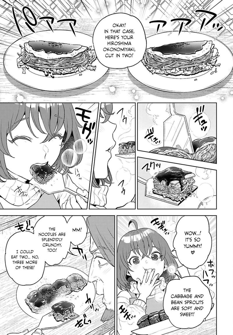 Isekai Izakaya Nobu Chapter 136 Page 23