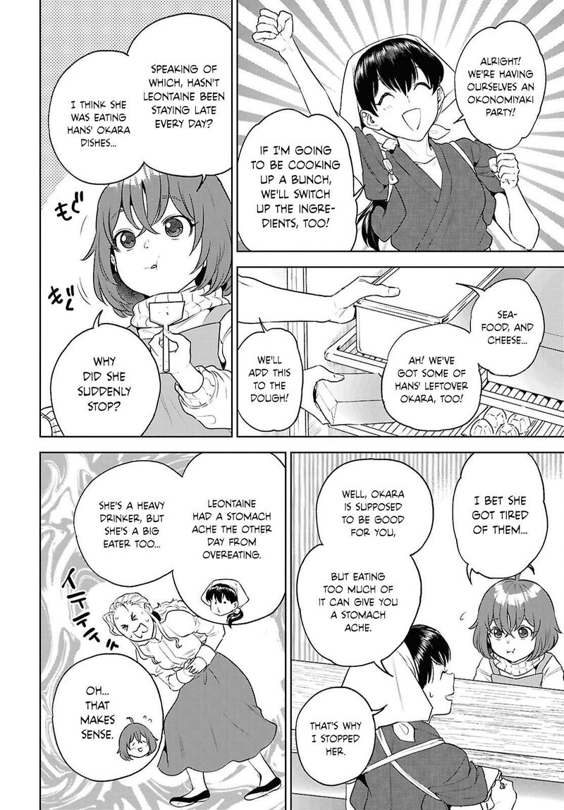 Isekai Izakaya Nobu Chapter 136 Page 24