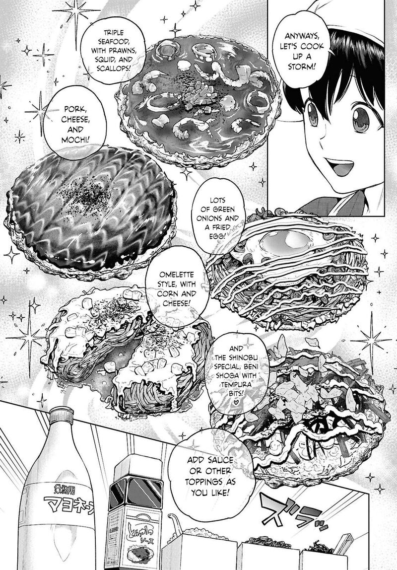 Isekai Izakaya Nobu Chapter 136 Page 25
