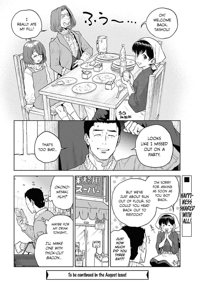 Isekai Izakaya Nobu Chapter 136 Page 28