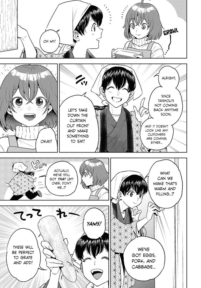 Isekai Izakaya Nobu Chapter 136 Page 5