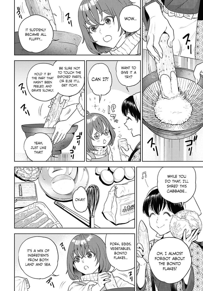 Isekai Izakaya Nobu Chapter 136 Page 6