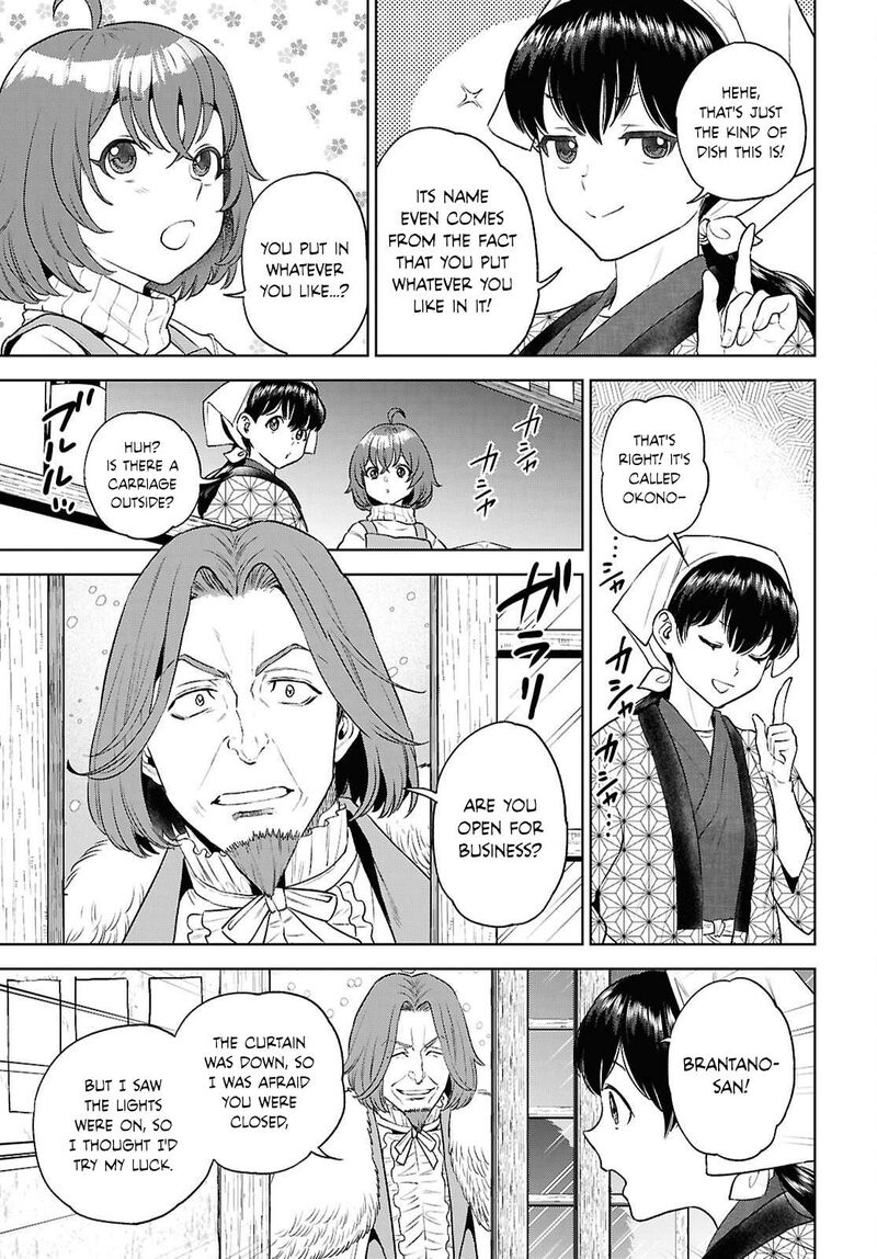 Isekai Izakaya Nobu Chapter 136 Page 7
