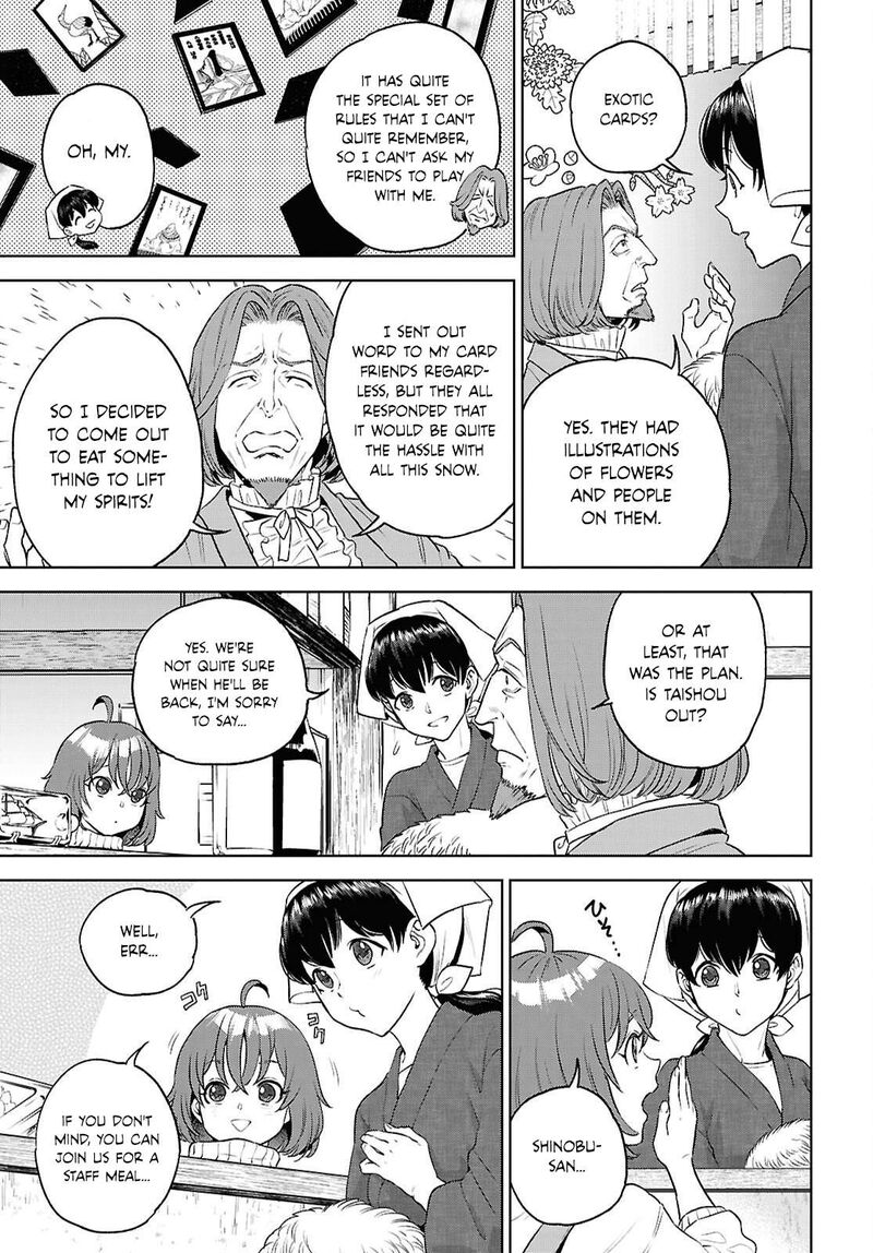 Isekai Izakaya Nobu Chapter 136 Page 9