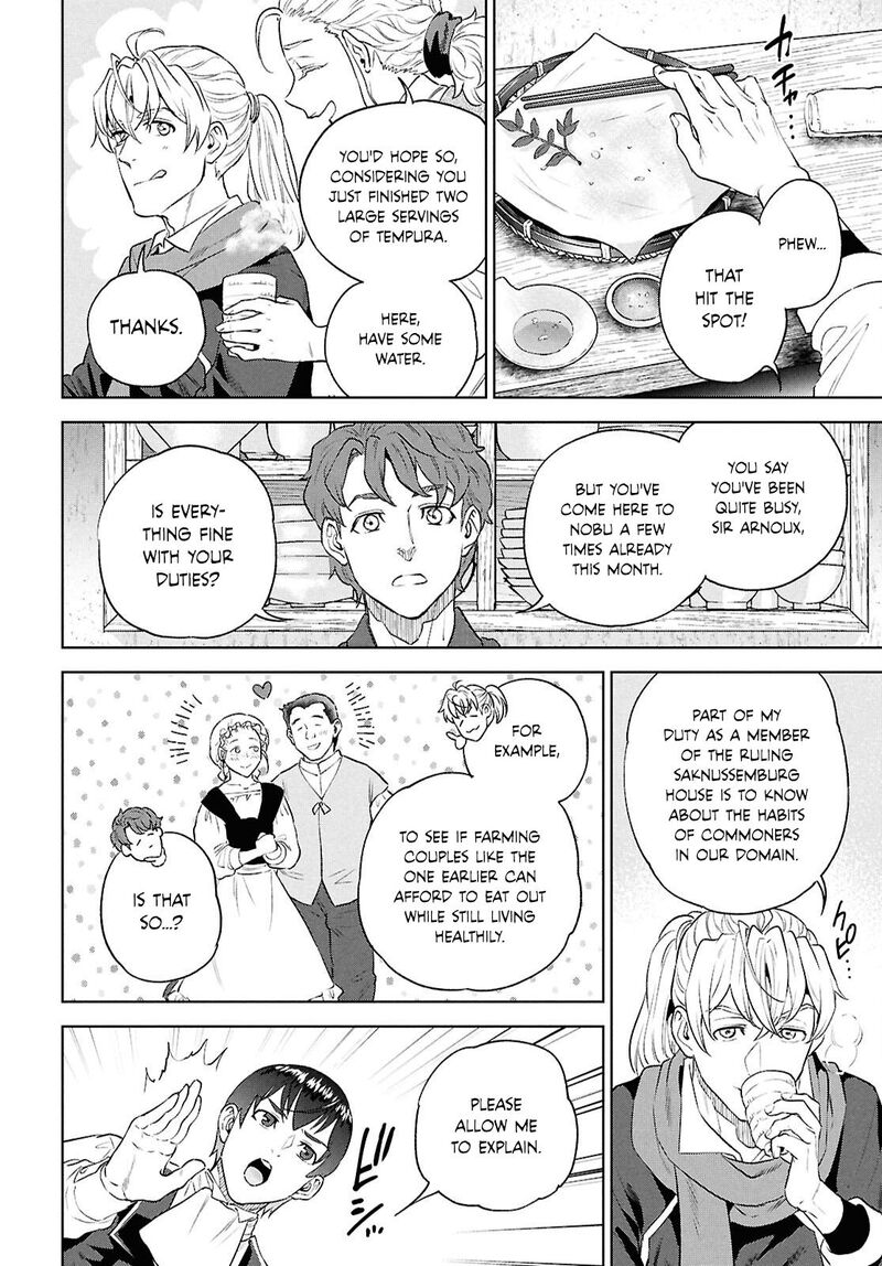 Isekai Izakaya Nobu Chapter 137 Page 16