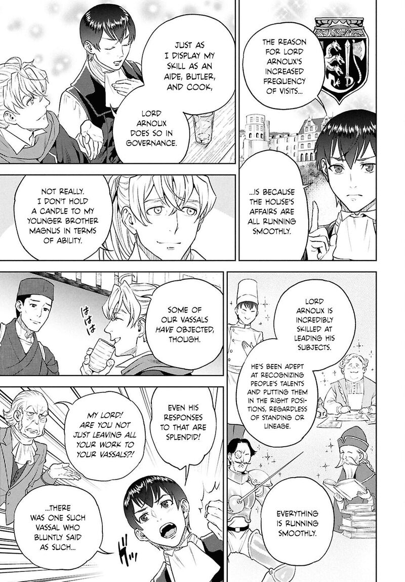 Isekai Izakaya Nobu Chapter 137 Page 17