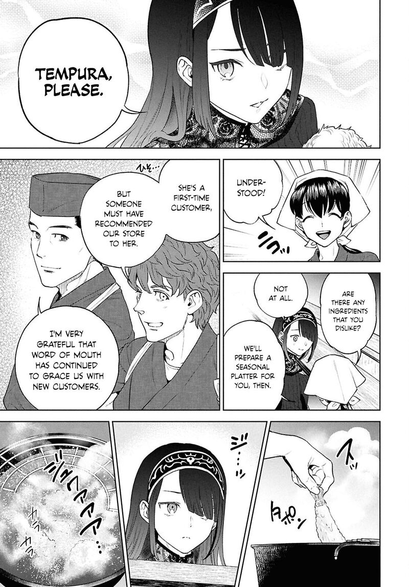 Isekai Izakaya Nobu Chapter 137 Page 21