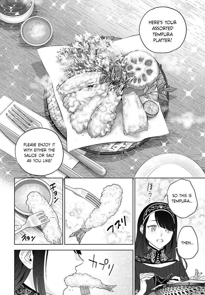 Isekai Izakaya Nobu Chapter 137 Page 22