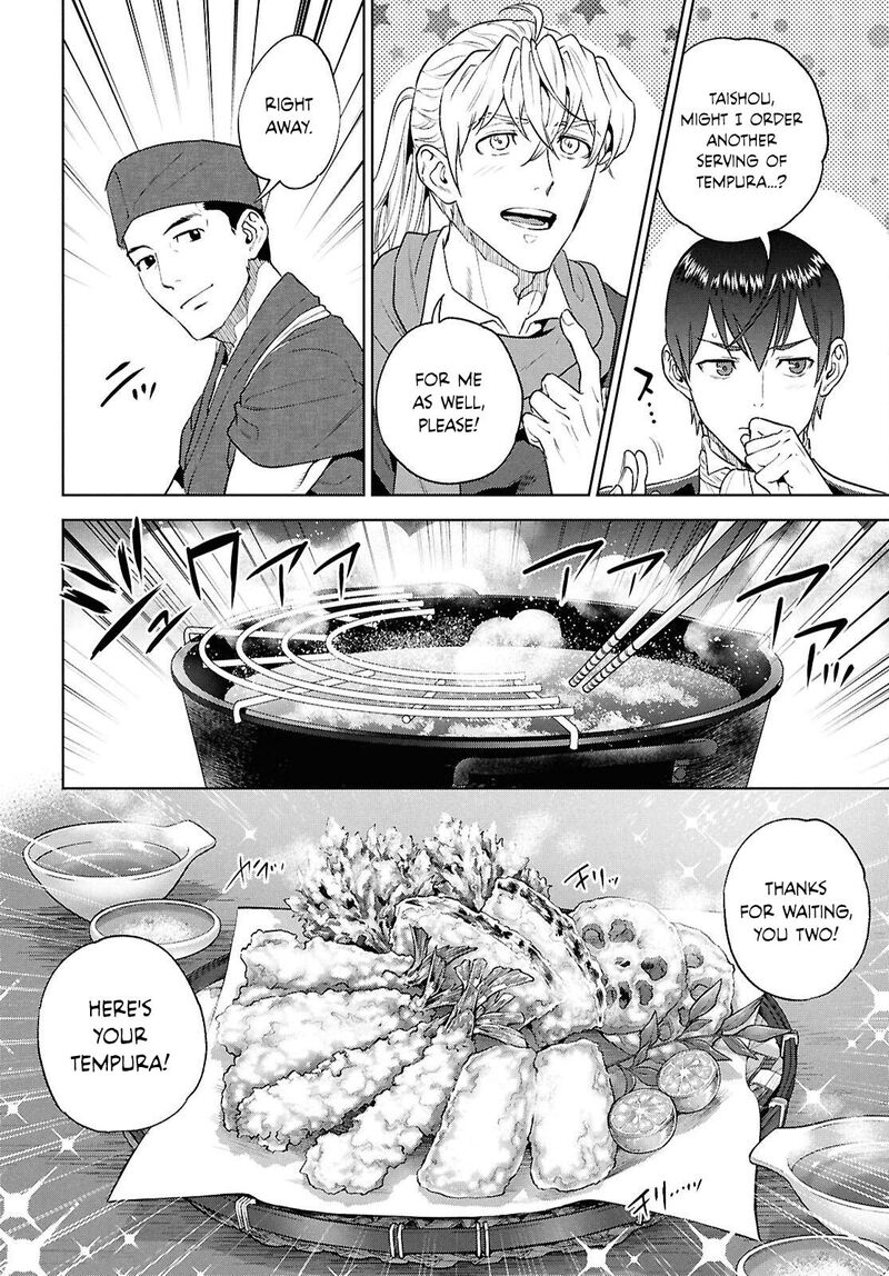 Isekai Izakaya Nobu Chapter 137 Page 24